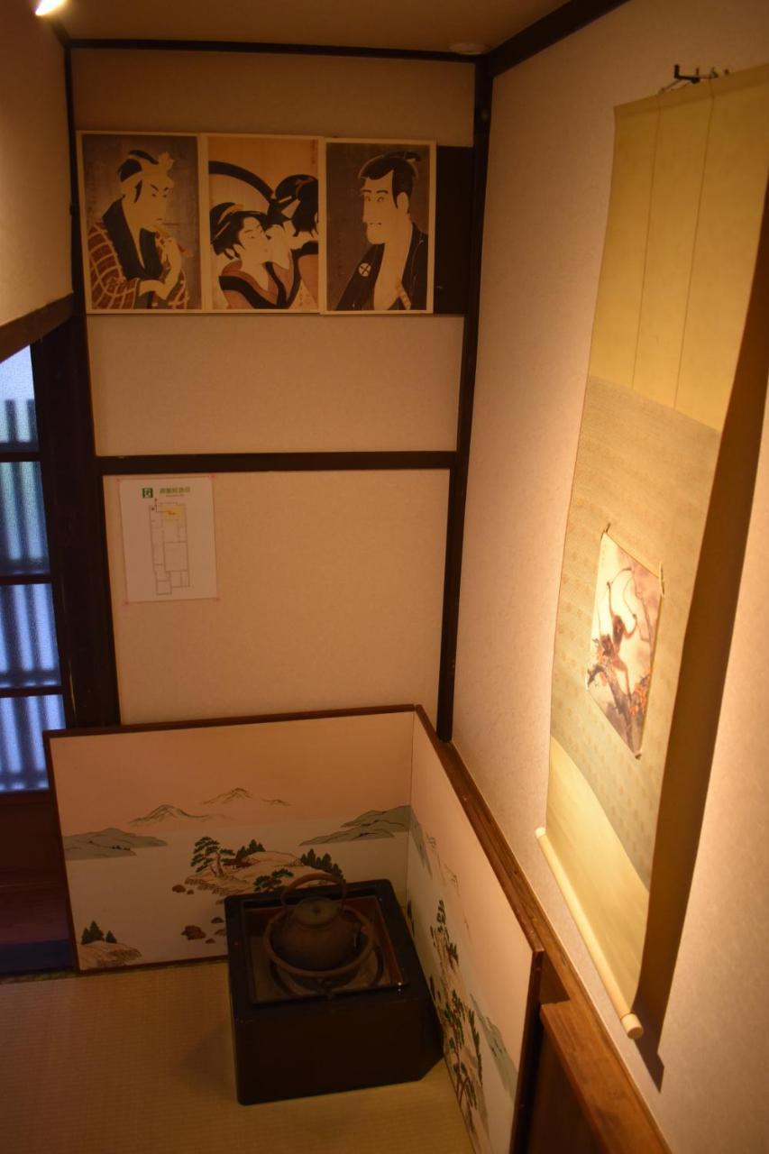 Nishioji Tanuki 西大路 狸 Villa Kiotó Kültér fotó