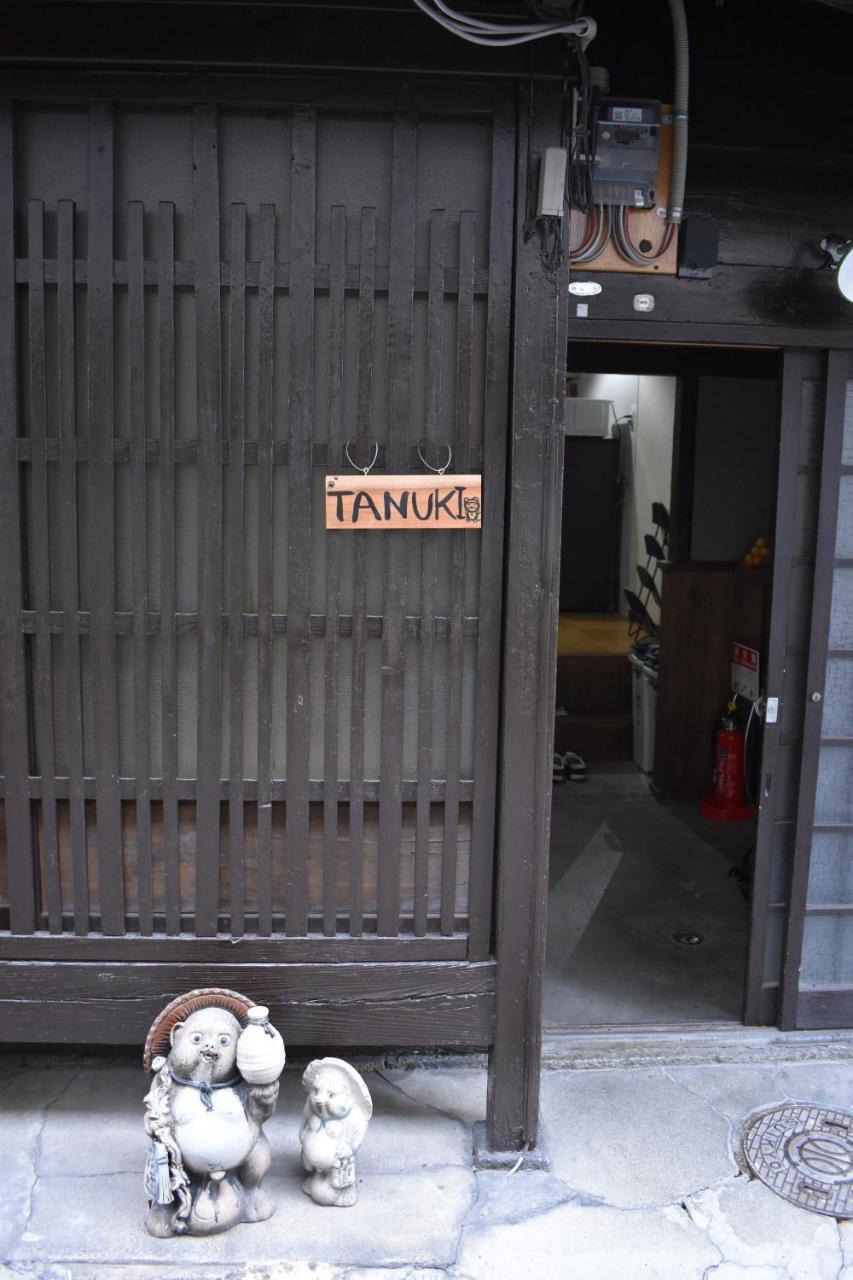 Nishioji Tanuki 西大路 狸 Villa Kiotó Kültér fotó